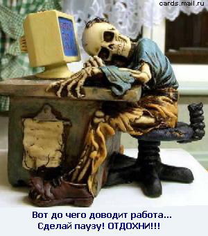 BorisNever's profile picture. взаимный фалловинг! Пишу всем!!