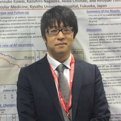 Cardiologist, electrophysiologist, researcher in 🇯🇵. Interested in ECG, EP, ablation, and device. Tweets are my own.