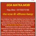 maharajpur satta matka (@maharajpurm) Twitter profile photo maharajpur satta matka (@maharajpurm) Twitter profile photo