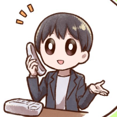 hidamarisoudan's profile picture. 宗教２世の悩みに寄り添います。
DMでご相談ください（電話やE-mailでもご相談できます）。
公式アカウント　https://t.co/sHpCJVsJvW