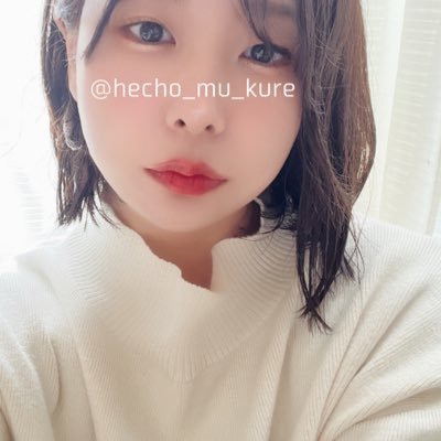 hecho_mu_kure Profile Picture