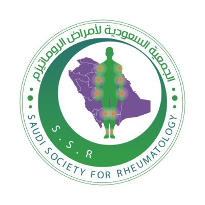 SSR الجمعية السعودية لأمراض الروماتيزم