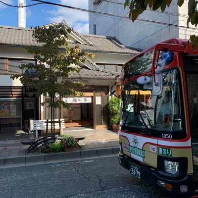 take_802's profile picture. 八王子のひと