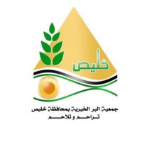 #بر #خليص (@brkhulais) 's Twitter Profile