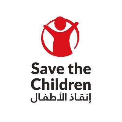 SaveChildrenLEB Profile Picture