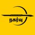 Discovery Nagarvu (@disnagarvu) Twitter profile photo Discovery Nagarvu (@disnagarvu) Twitter profile photo