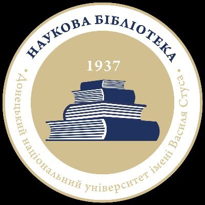 libdonnu's profile picture. Мільйонний фонд, автоматизовані робочі місця ... такою була бібліотека до початку бойових дій 2014 на Донбасі. Нова історія бібліотеки почалася у Вінниці у 2014