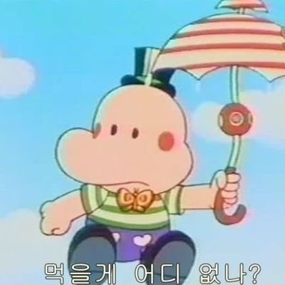 light_rahee__'s profile picture. 연하남 최고