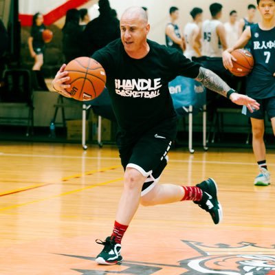iHandle Basketball 🏀 / Player Development Coach/International Clinician 🌍