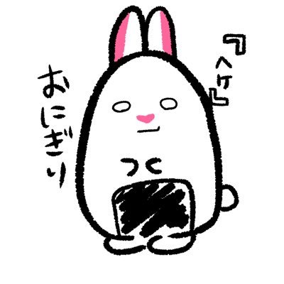 てゃんさんのプロフィール画像