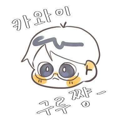 MohitSh37411734's profile picture. people have crushes I have jisoo

mw @JustJanetlol