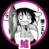 CaF2bump2's profile picture. スズキと読みます