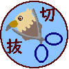 切り抜き鳶ぃ🐈/𖦹/👹🌛/🏩💘/🦊🍂/🐈🎩/🔔🐾/🐰🗞/❤️‍🩹さんのプロフィール画像