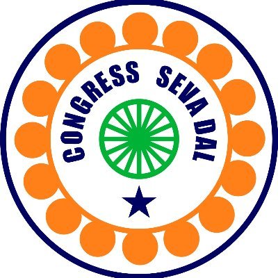 Official Twitter account of Mauganj Congress Sevadal . Sevadal is the grassroots frontal Organization of Indian National Congress.