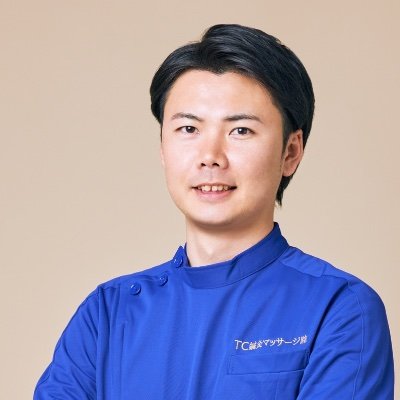 TC鍼灸マッサージ院長（訪問治療）森田遼介　自律神経×東洋医学 Profile