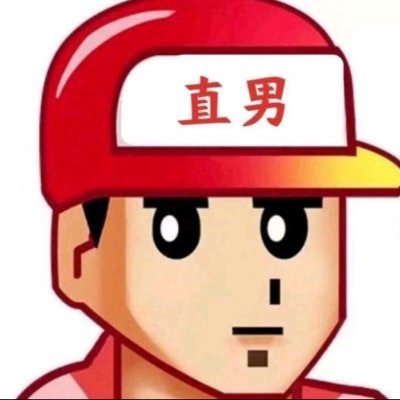 plbibi4's profile picture. 