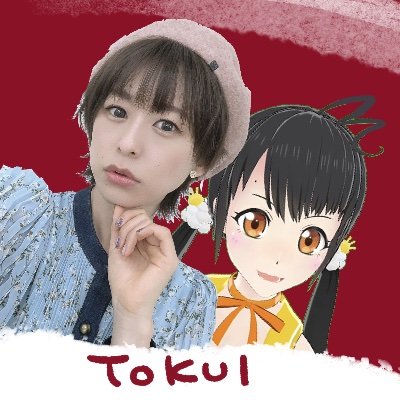 tokui_sorangley Profile Picture