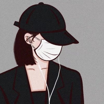 GengYiY's profile picture. From today on, try to be a lovely person, don't envy anyone, don't give up on your goals, keep a cute heart, and work hard to make progress
