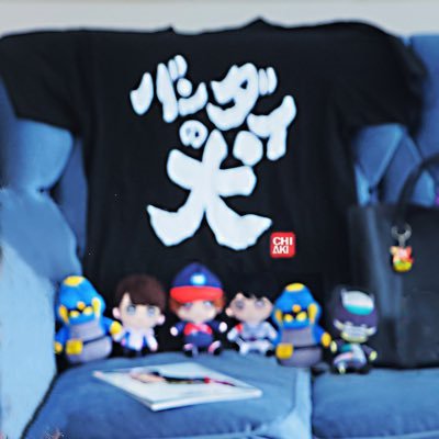 ooo_chiaki_ooo's profile picture. 避難垢という名のオタクのことだけ話すアカウント、世界中に愛される犬を眺める特撮オタク、そしてアイカツ、朝ドラ実況も時々。FAN○A同人をこよなく愛するオタク。