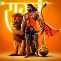 धुरिया राम समुझ 🙏(@DhuriyaRamS) 's Twitter Profile Photo