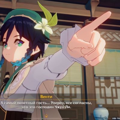 _iamunfiltered_'s profile picture. конкретно сейчас гиперфиксируюсь на куроцукках, сяовенах и каебедах