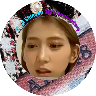 kobami_82's profile picture. 茂木さん!元気にしてますか…
寂しくなったらいつでも…💙ここに確かにいた…証…茂木忍さんの魅力を過去動画、スクショ多めで夢と希望を…発信してます✨
🍎🌱👁️💋🫶✨
https://t.co/YQnNUybZih
https://t.co/dOqxurnR3j