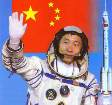 Covering space activities from China. A service from @SpaceRef.