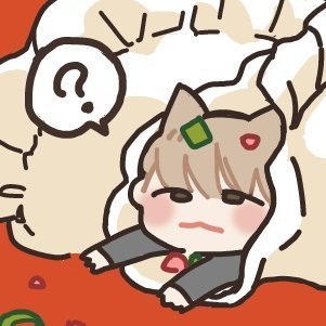 歪(ง -᷄ω-᷅ )ว吉他小偷さんのプロフィール画像