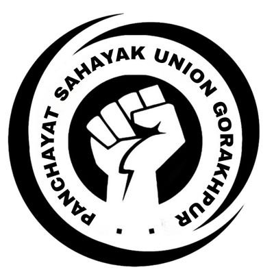 official Twitter account of panchayat sahayak union Gorakhpur
https://t.co/wNciavkGqk