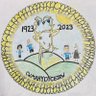 crcprimary's profile picture. Creating a love of learning, Reaching our potential, Caring for each other - *We advise you to take precaution when clicking on other Twitter users/followers*