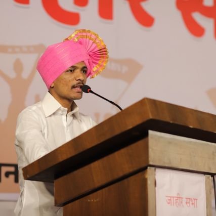 Student Activist | Traveller |
Explorer | Entrepreneur | patriot |
Think out of the box
EX .@AbvpPaschimMaha प्रदेश सहमंत्री