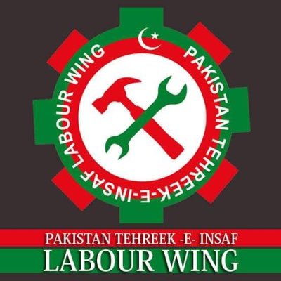 Insaf Labour Wing AJK