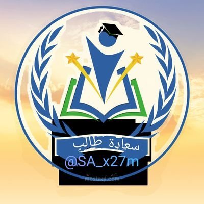 متخصصين لخدمات الدراسات العليا البكالوريوس والماجستير والدكتوراه والنشر في مجلات محكمة ومعتمدة
00201111030493
