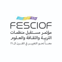 مؤتمر مستقبل منظمات التربية والثقافة والعلوم (@fesciof) 's Twitter Profile