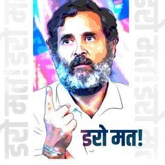 Retd. Engr in pvt. Power Sector/Fully Secular/Strong Congressi./Dislike Sanghis.