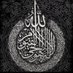 ِِِ (@wmaherw43) Twitter profile photo ِِِ (@wmaherw43) Twitter profile photo