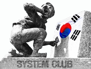 kyungkibyung's profile picture. 