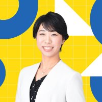 FPナナコ(塚越菜々子)/不安な人を、選べる人に。 (@fp_nanako) 's Twitter Profile