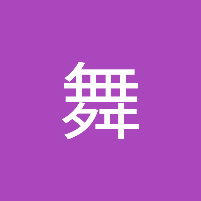 最近ODに興味あり… どんな風になるの？Twitterの使い方よくわからない。