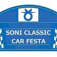曽爾クラシックカーフェスタ (@sonicarfesta) Twitter profile photo