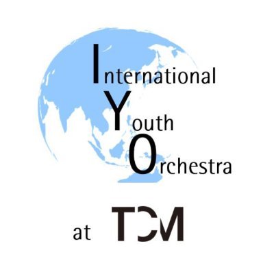 International Youth Orchestra at
#Tokyo_College_of_Music
東京音楽大学国際青少年オーケストラ