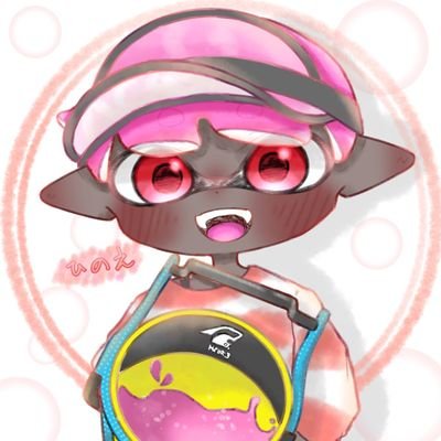 ひのえ🍵さんのプロフィール画像