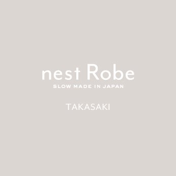 こんにちは。nest Robe 高崎店のレディースTwitterです。