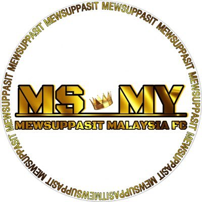 Malaysia FC for @MSuppasit One In a Mewlions💛mewsuppasitmalaysia@gmail.com #MewSuppasitMYFC