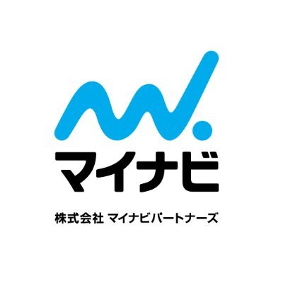 マイナビグループの特例子会社である、マイナビパートナーズの公式採用アカウントです。採用に関すること、社員の活躍、社内の雰囲気など、様々な情報をお届けします！（※個別のDM、リプライによるお問い合わせは受け付けておりません）