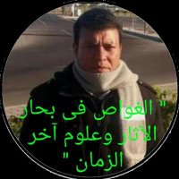 محمد أبو طالب(@Fataelnil46989) 's Twitter Profile Photo