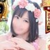 まりあ🌸SMAT(Mットヘ◯ス)/千葉 栄町 (@maria_smat) Twitter profile photo まりあ🌸SMAT(Mットヘ◯ス)/千葉 栄町 (@maria_smat) Twitter profile photo