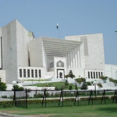 Supreme Court of Pakistan