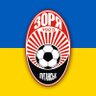 FCZoryaOfficial's profile picture. Welcome to the official page of FC Zorya Luhansk in Twitter. Follow us! 
Ласкаво просимо на нашу офіційну сторінку в Twitter. Підписуйтесь!