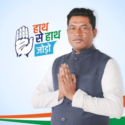 MLA,Simdega @INCIndia.